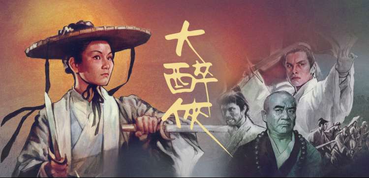 影音先锋 欧美新片速递