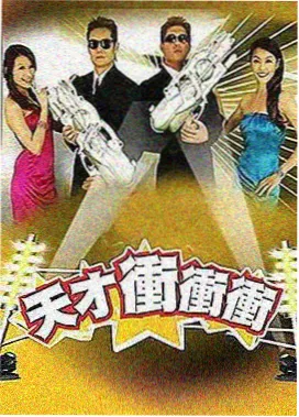 午夜巴黎 影音先锋欧美激情