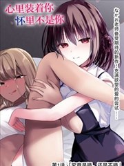 回声 影音先锋