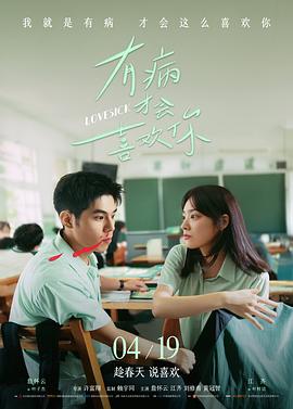 欧美激情影院新片