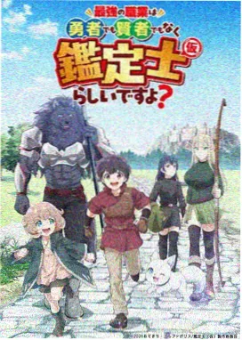 欧美激情影院票房